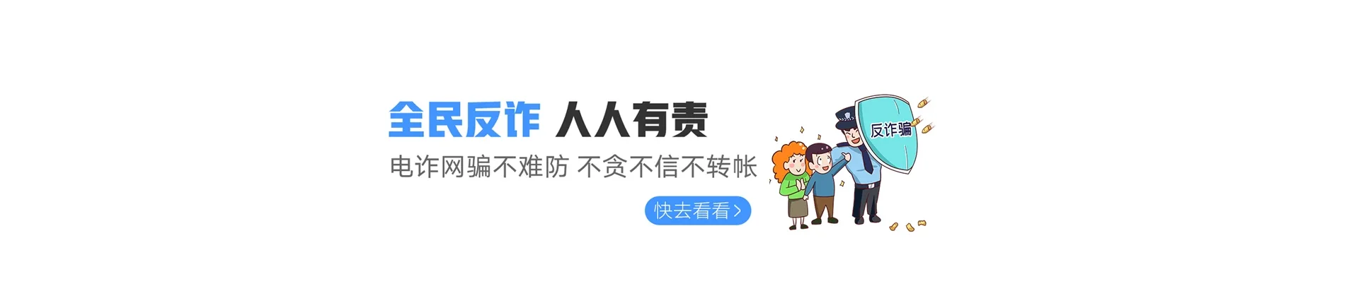 海南区联通宽带